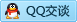 QQ在线咨询252399894